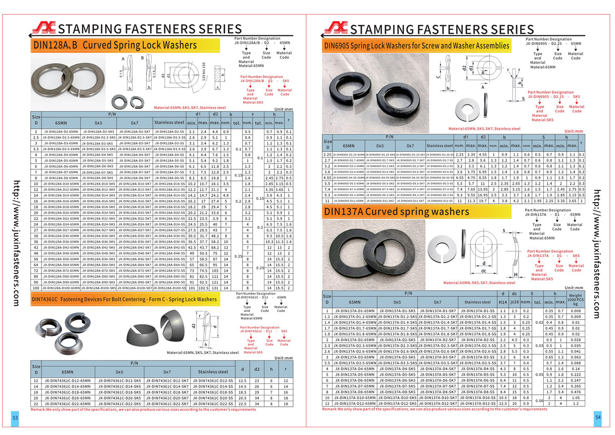 DIN128A\B Curved Spring Lock Washers DIN128A\B Curved Spring Lock Washers