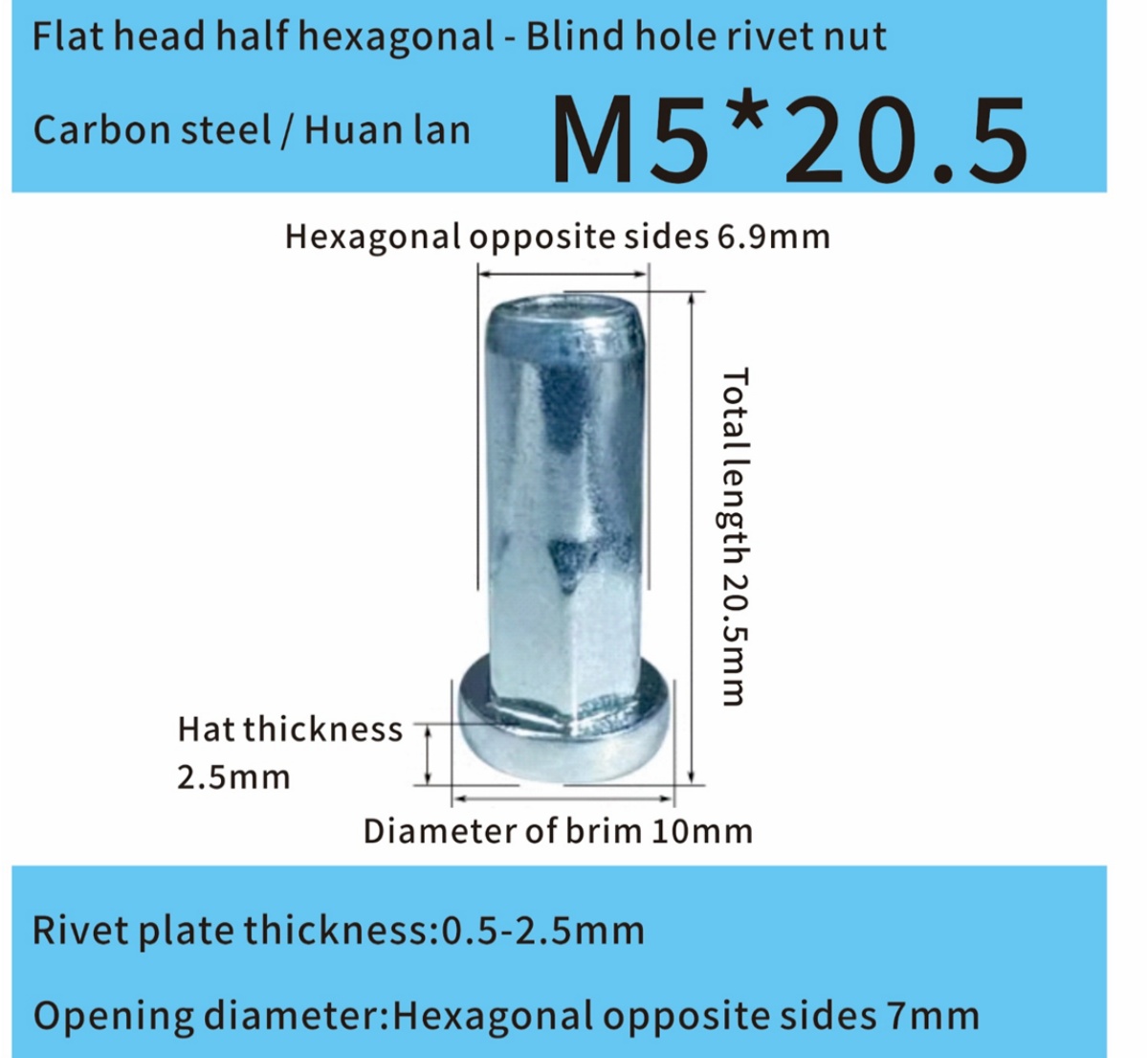 closed end steel zinc rivet nut m5 for automotive closed end steel zinc rivet nut m5 for automotive