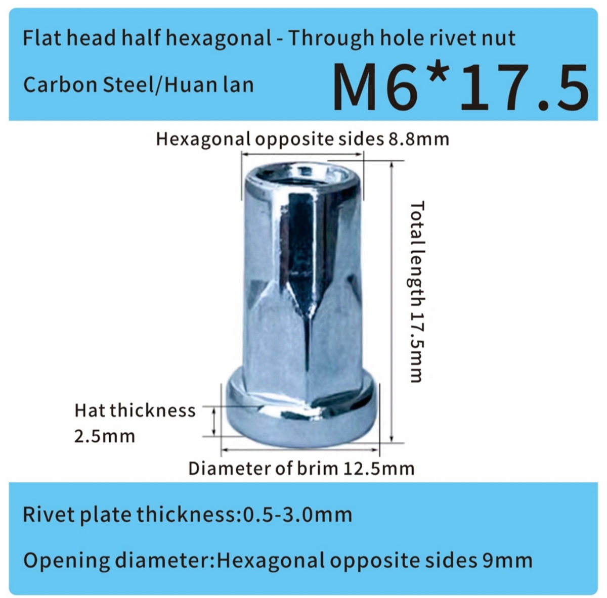 steel zinc thickness flat head part hexagonal m6 rivet nut