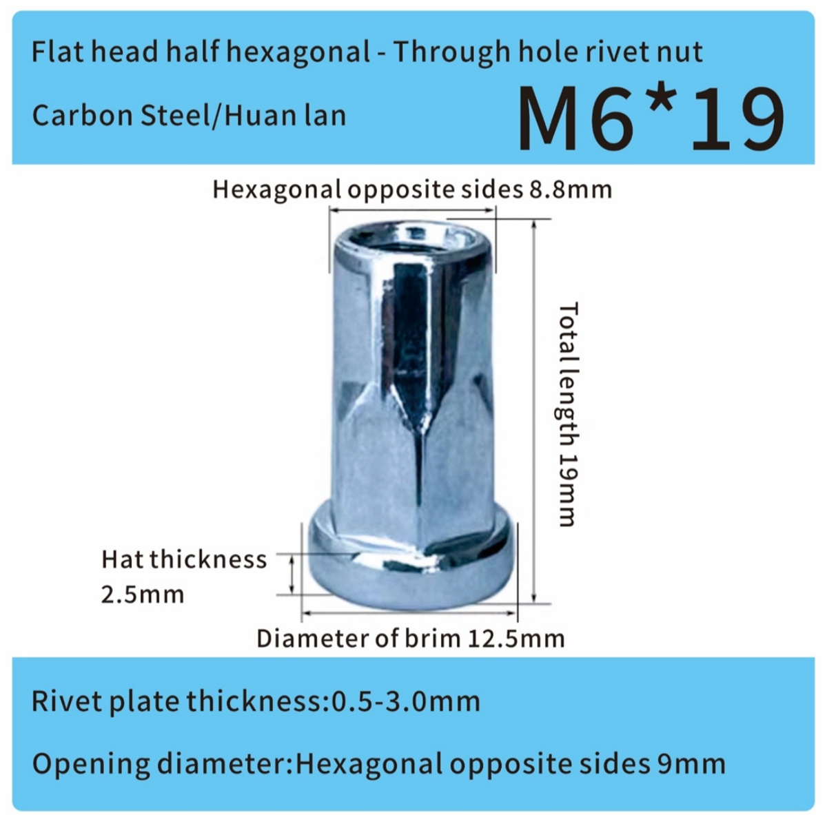 part hexagonal steel zinc m6 rivet nut for automotive part hexagonal steel zinc m6 rivet nut for automotive