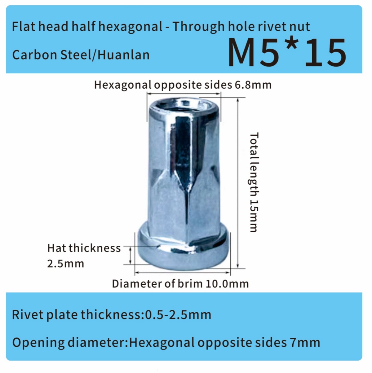 M5X15 STEEL RIVET NUT PART HEXAGONAL AUTOMOTIVE