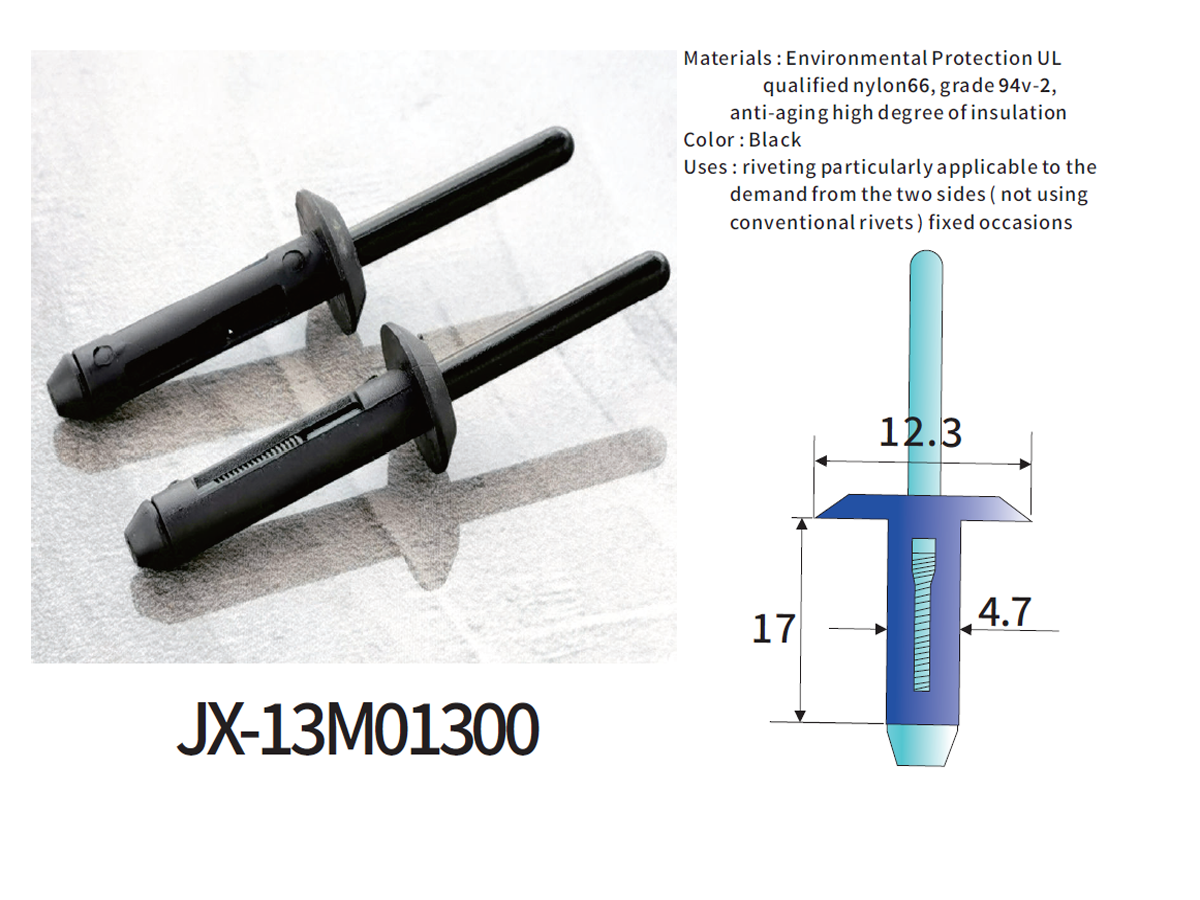 General Plastic Blind Rivet For Automotive JX-13M01300