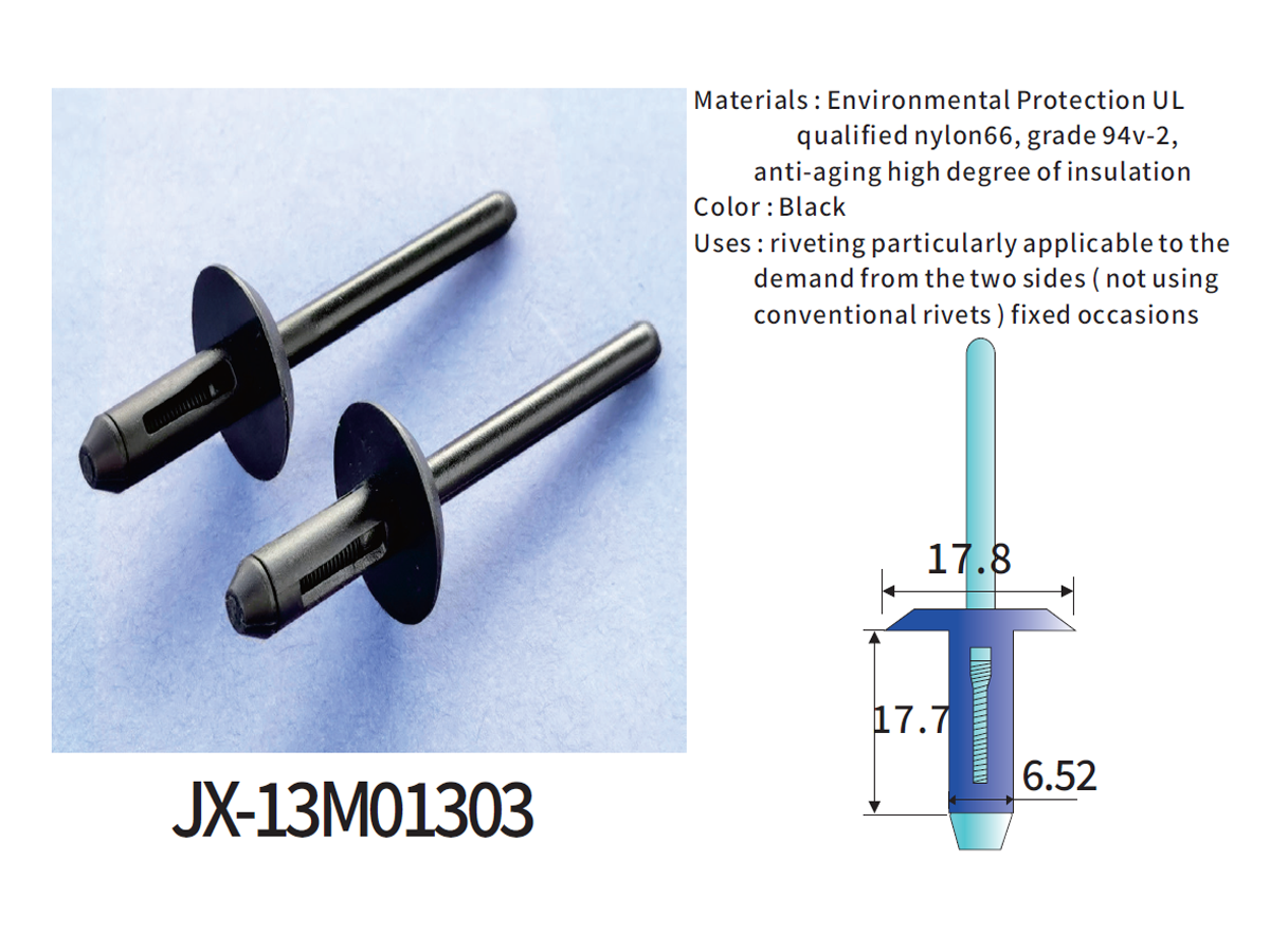 JX-13M01303 General Plastic Bluckle Blind Rivet For Automotive