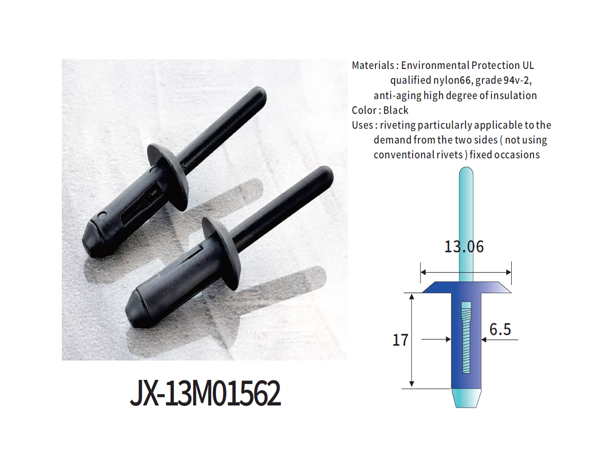 JX-13M01562 General Plastic Blind Rivets For Automotive JX-13M01562 General Plastic Blind Rivets For Automotive