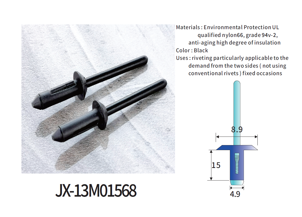 JX-13M01568 General Plastic Blind Rivets For Automotive