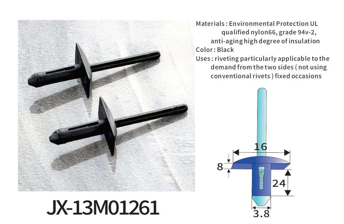 JX-13M01261 General Plastic Blind Rivet For Automotive JX-13M01261 General Plastic Blind Rivet For Automotive