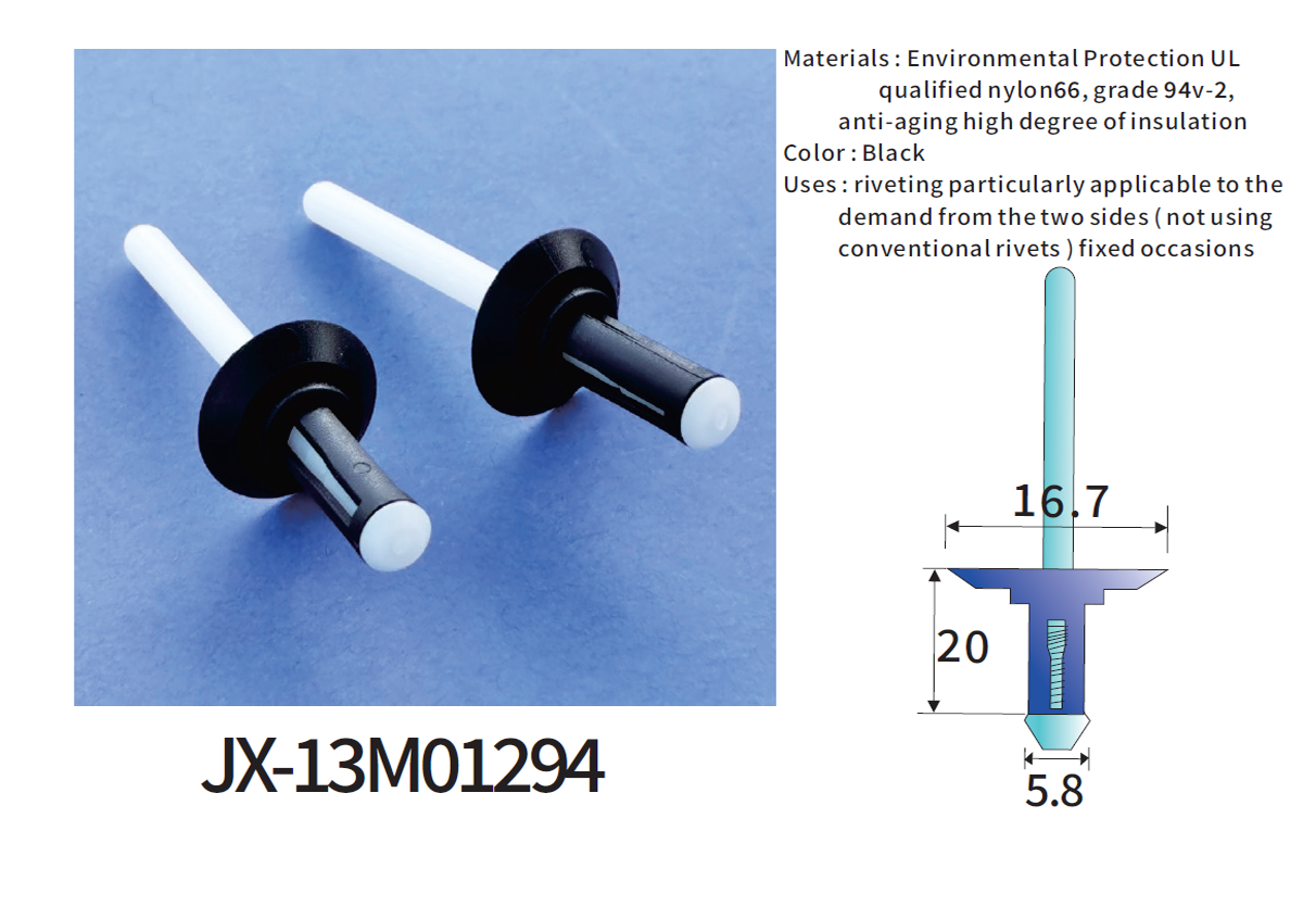 JX-13M01294 General Plastic Blind Rivet For Automotive JX-13M01294 General Plastic Blind Rivet For Automotive