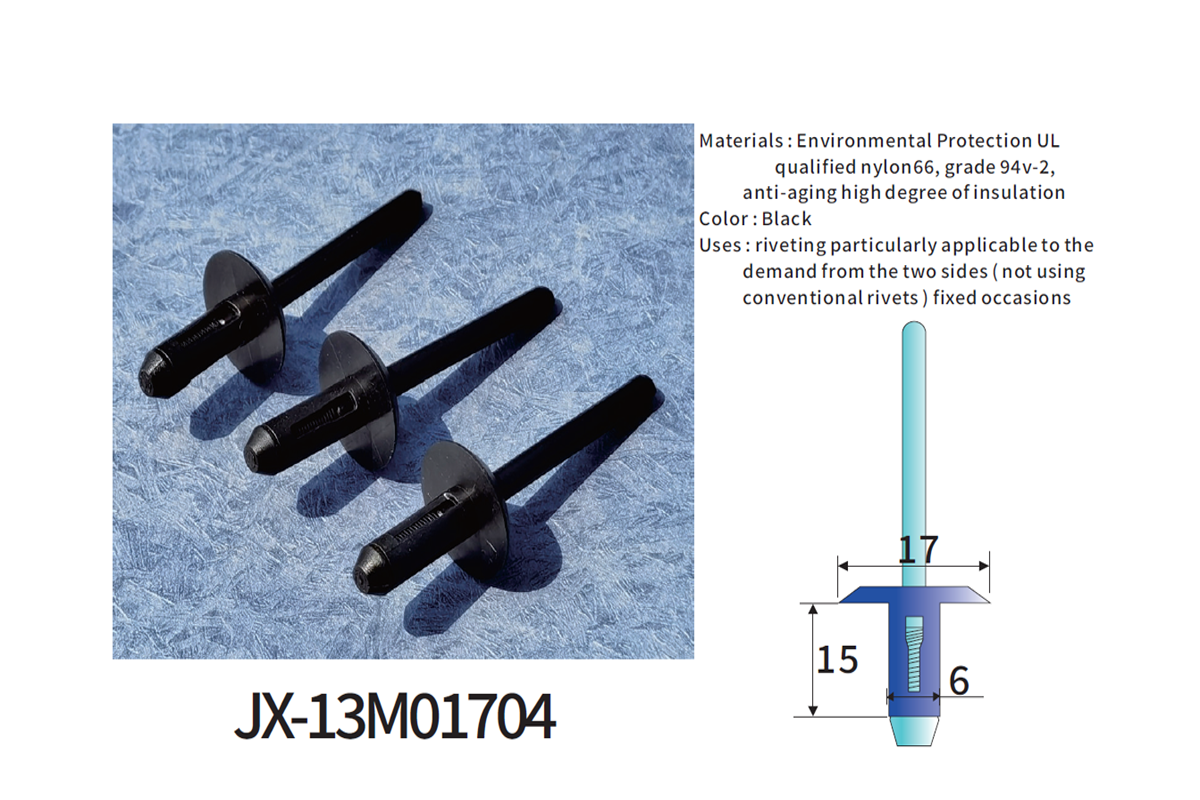 JX-13M01704 General Plastic Blind Rivets For Automotive
