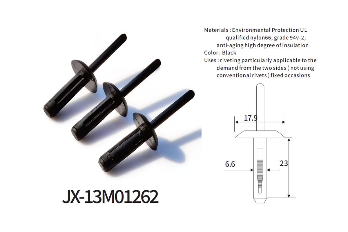 JX-13M01262 General Plastic Blind Rivets For Automotive JX-13M01262 General Plastic Blind Rivets For Automotive