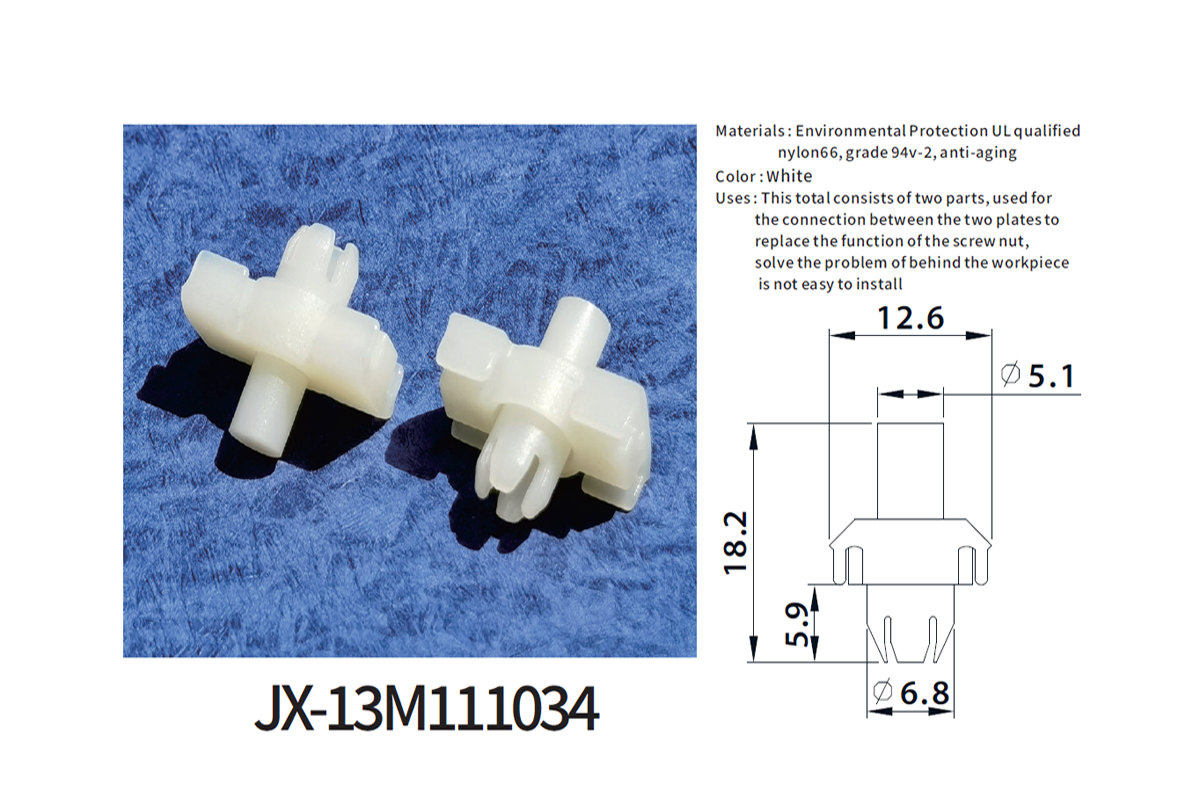JX-13M111034 General Plastic Blind Rivets For Automotive