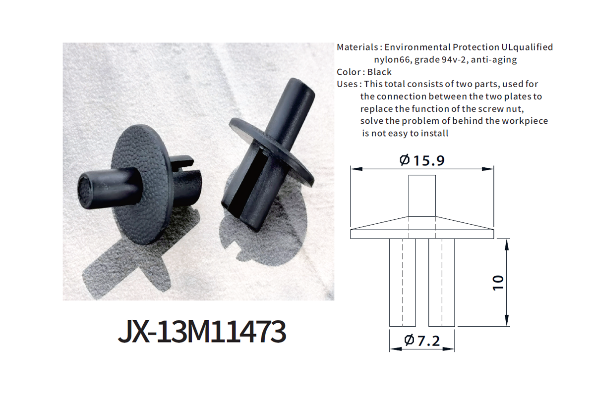 JX-13M11473 General Plastic Blind Rivets For Automotive