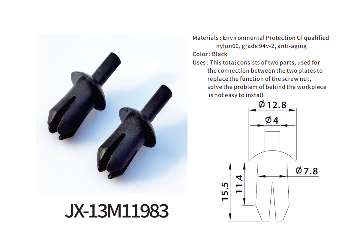 JX-13M11983 General Plastic Blind Rivets For Automotive