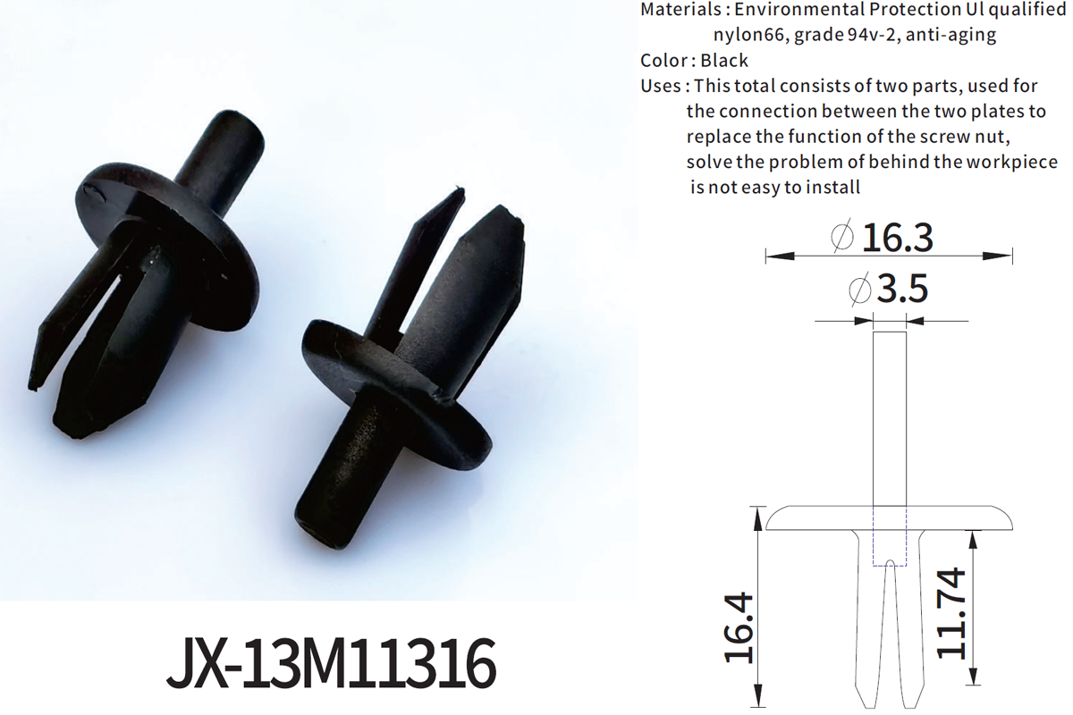 JX-13M11316 General Plastic Push Lock Rivets For Automotive JX-13M11316 General Plastic Push Lock Rivets For Automotive
