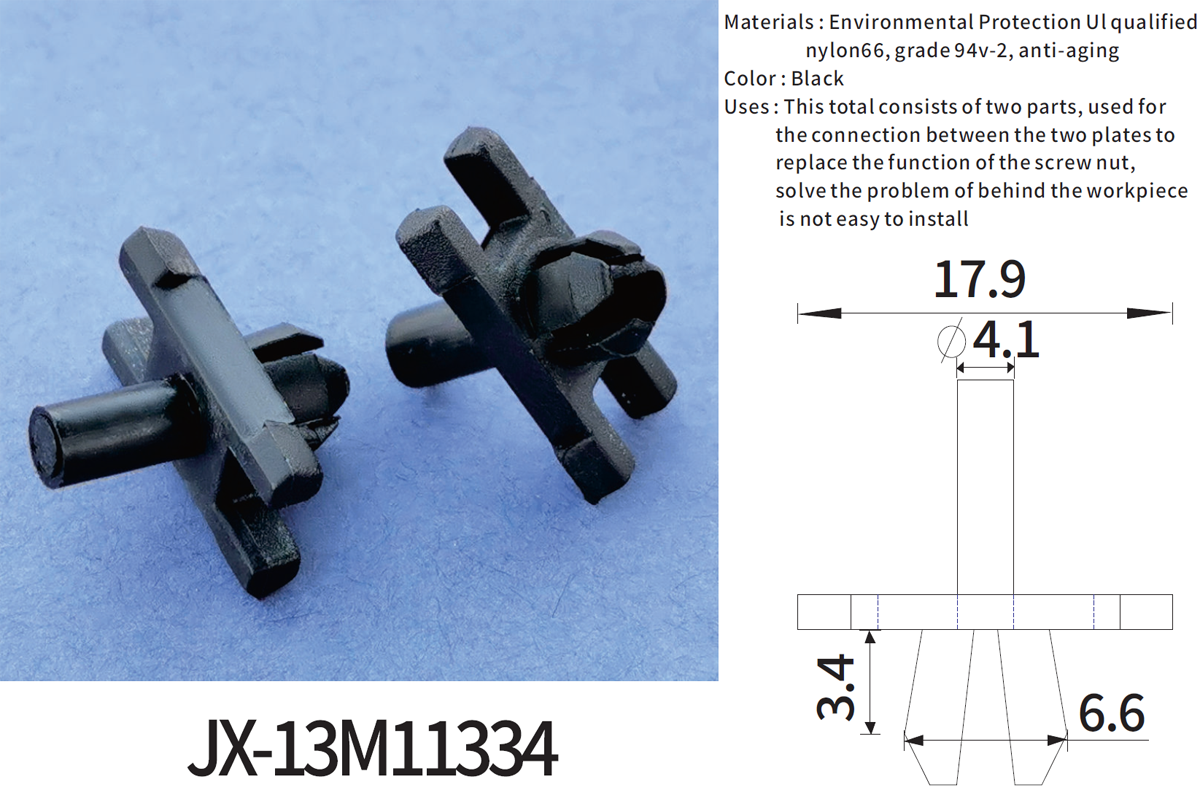 JX-13M11334 General Plastic Push Lock Rivets For Automotive JX-13M11334 General Plastic Push Lock Rivets For Automotive
