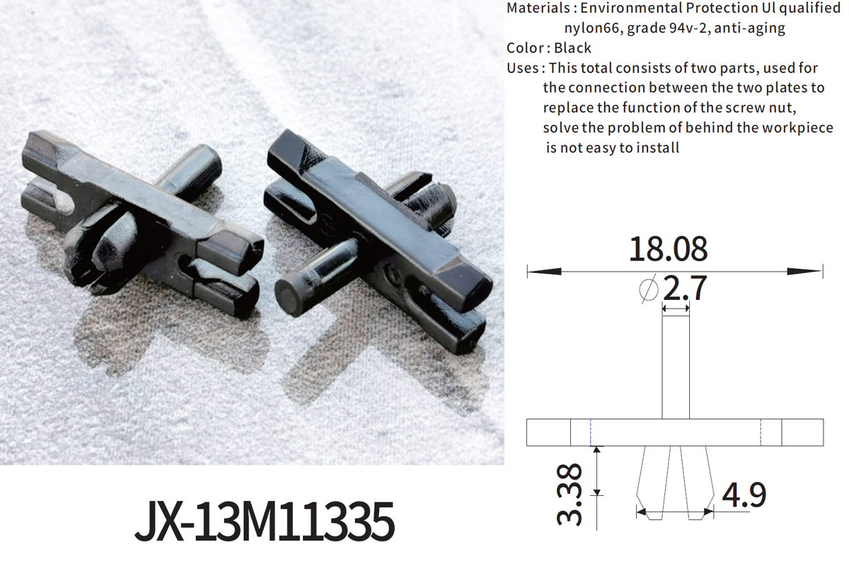 JX-13M11335 General Plastic Push Lock Rivets For Automotive JX-13M11335 General Plastic Push Lock Rivets For Automotive