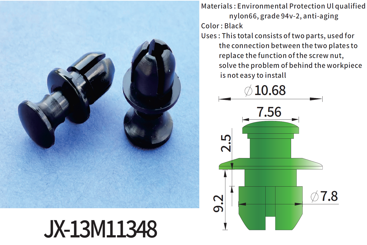 JX-13M11348 General Plastic Push Lock Rivets For Automotive JX-13M11348 General Plastic Push Lock Rivets For Automotive