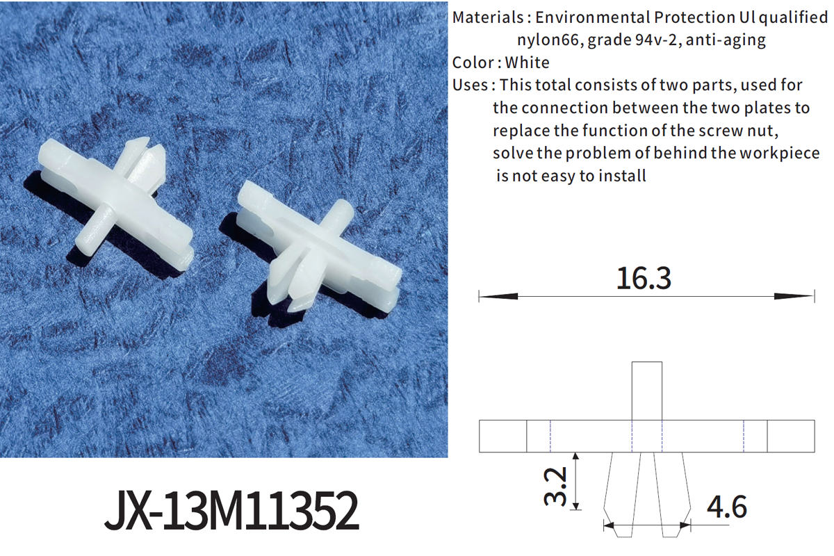 JX-13M11352 General Plastic Push Lock Rivets For Automotive JX-13M11352 General Plastic Push Lock Rivets For Automotive