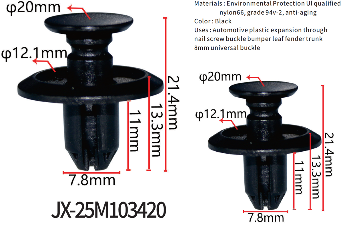 JX-25M103420 General Plastic Push Lock Rivets For Automotive JX-25M103420 General Plastic Push Lock Rivets For Automotive