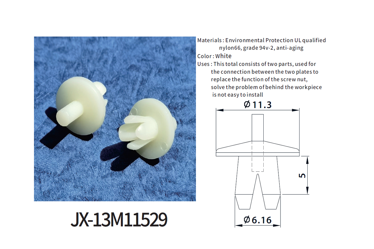 JX-13M11529 General Plastic Push Lock Rivets For Automotive