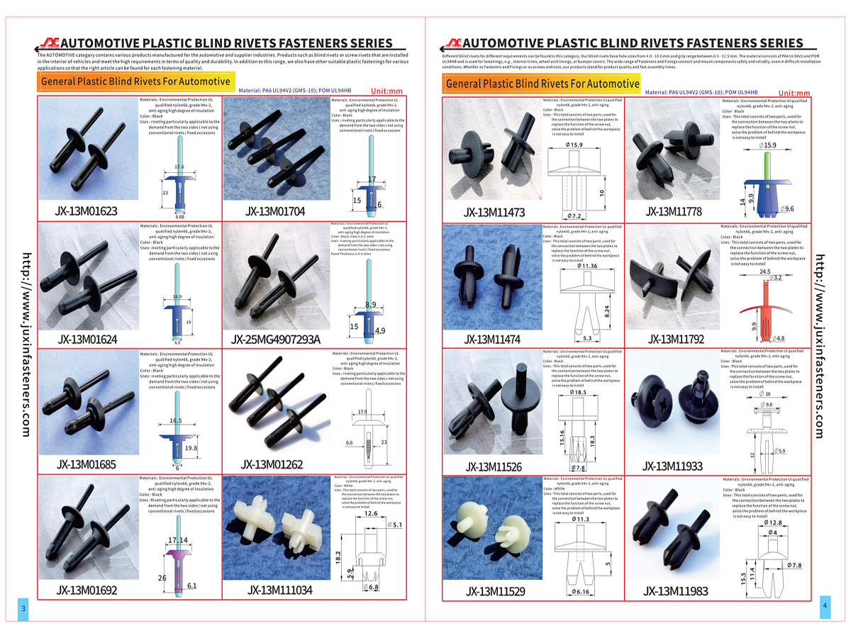JX-13M11792 General Plastic Push Lock Rivets For Automotive JX-13M11792 General Plastic Push Lock Rivets For Automotive