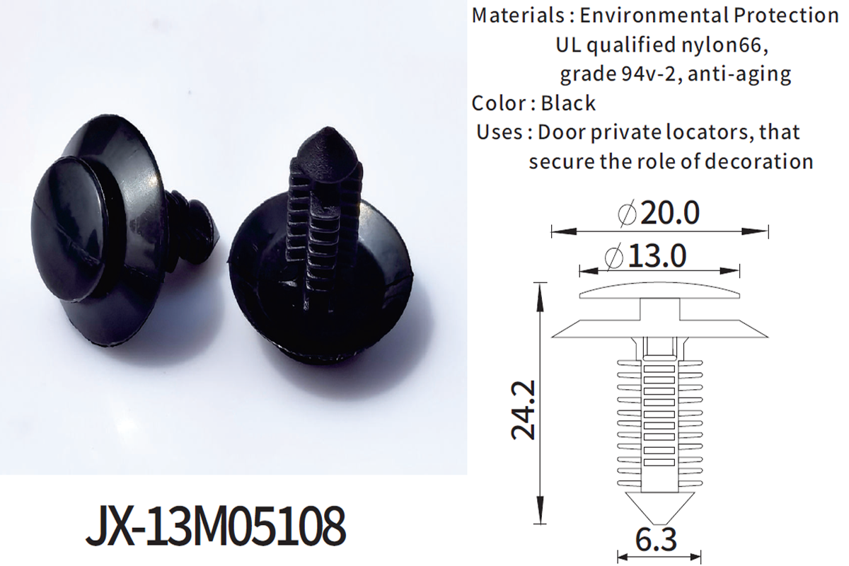 JX-13M05108 General Plastic Barbed Push Rivets Fasteners For Automotive JX-13M05108 General Plastic Barbed Push Rivets Fasteners For Automotive