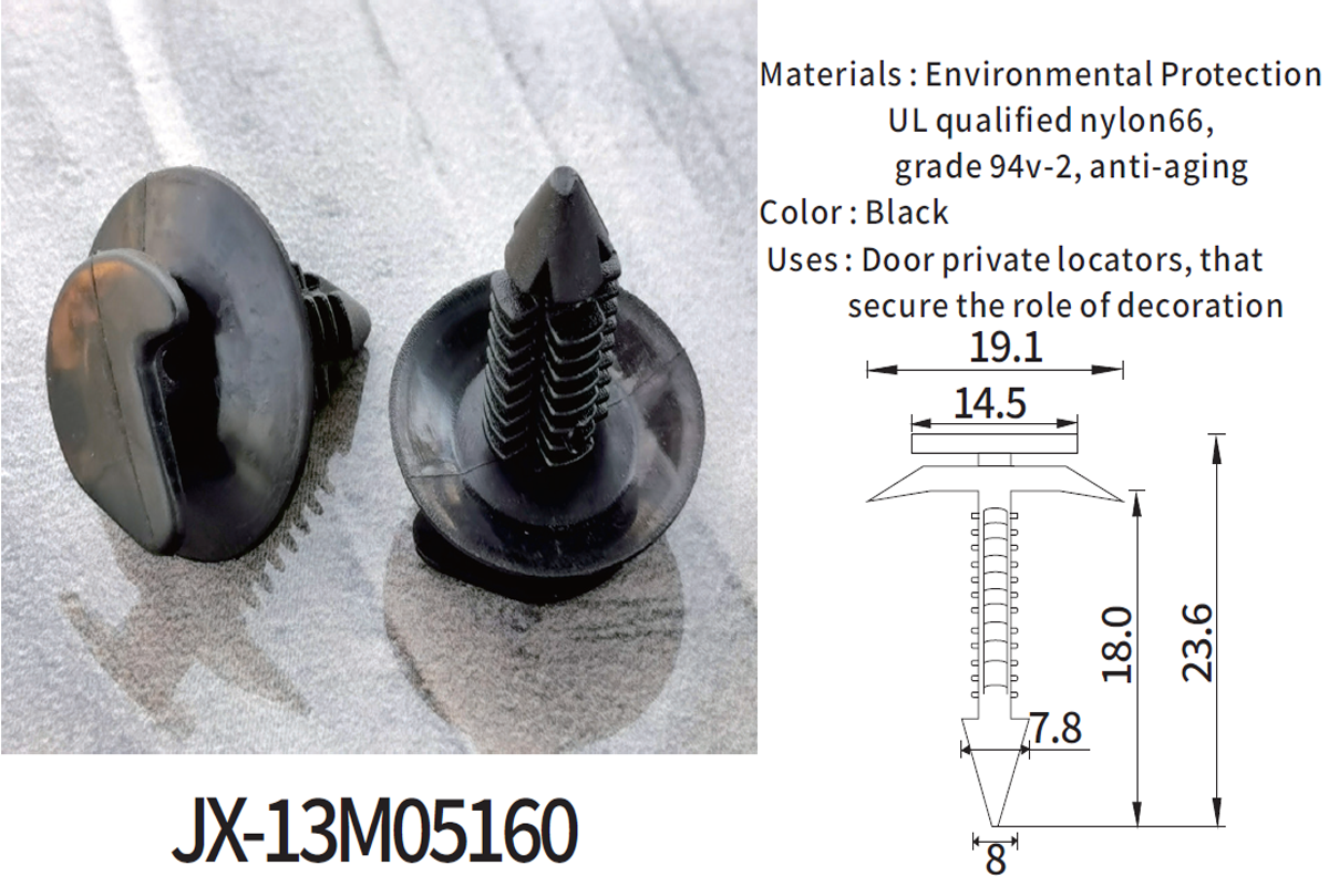 JX-13M05160 General Plastic Barbed Screw Rivets For Automotive