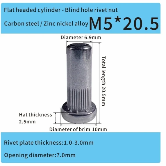 zinc nickel alloy flat head rivet nuts M5 for automotive