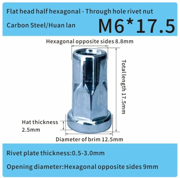 steel zinc thickness flat head part hexagonal m6 rivet nut