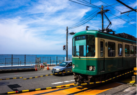 Smart Education & Digital Tourism-4